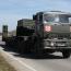 День военного автомобилиста вооруженных сил россии